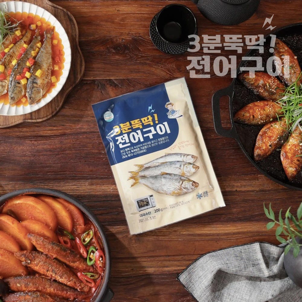 1650605414 thumbnail