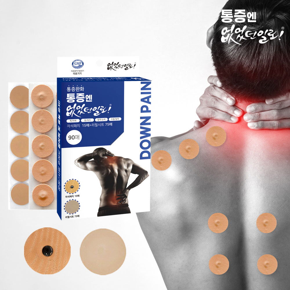 1650605417 thumbnail