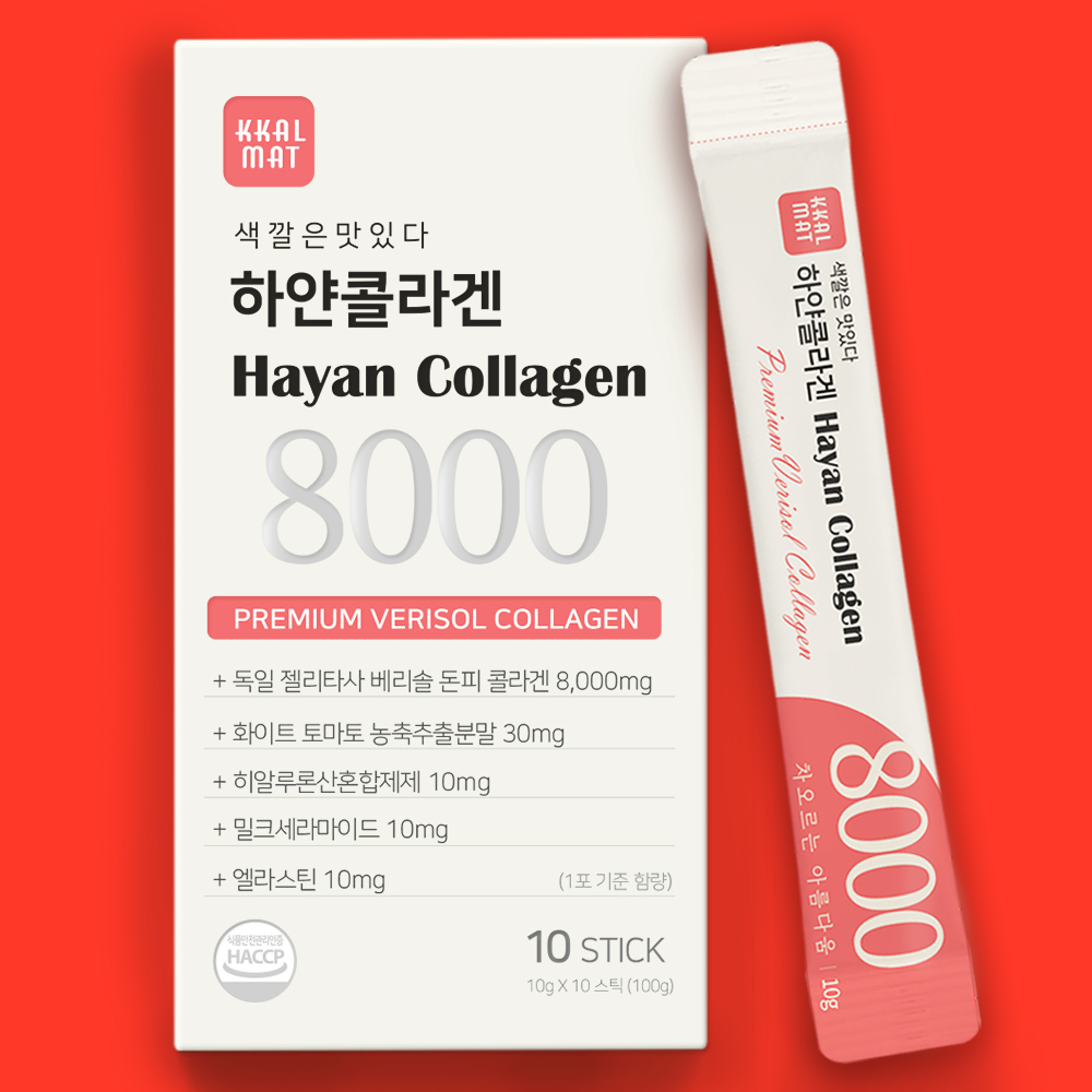 1650613825 thumbnail