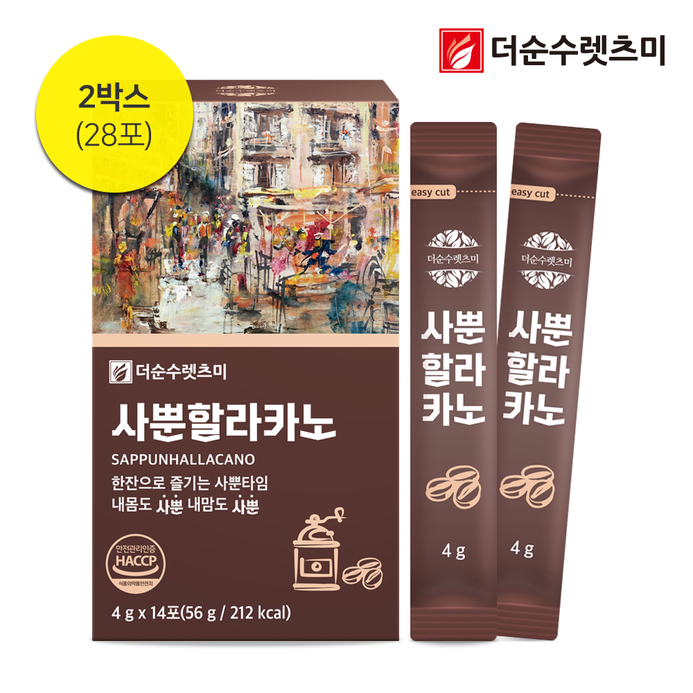 1650613827 thumbnail