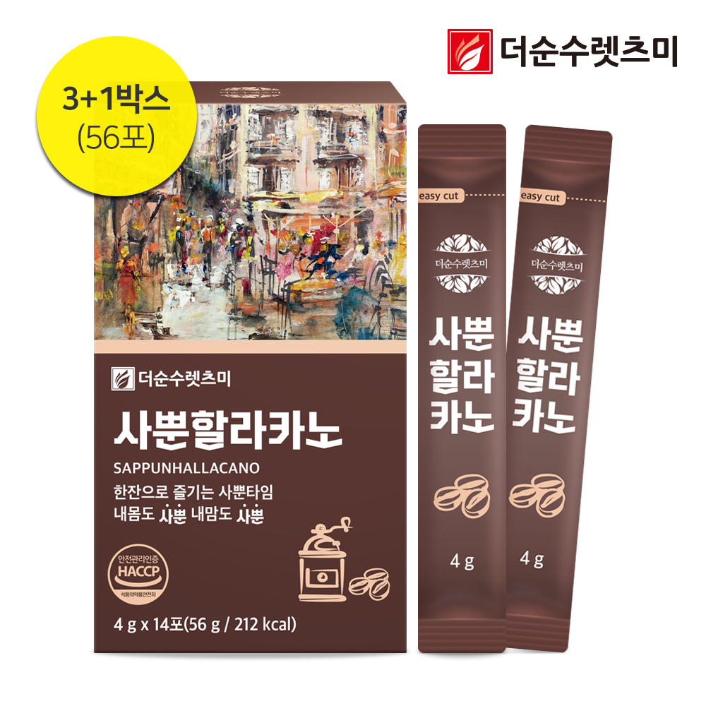 1650613828 thumbnail