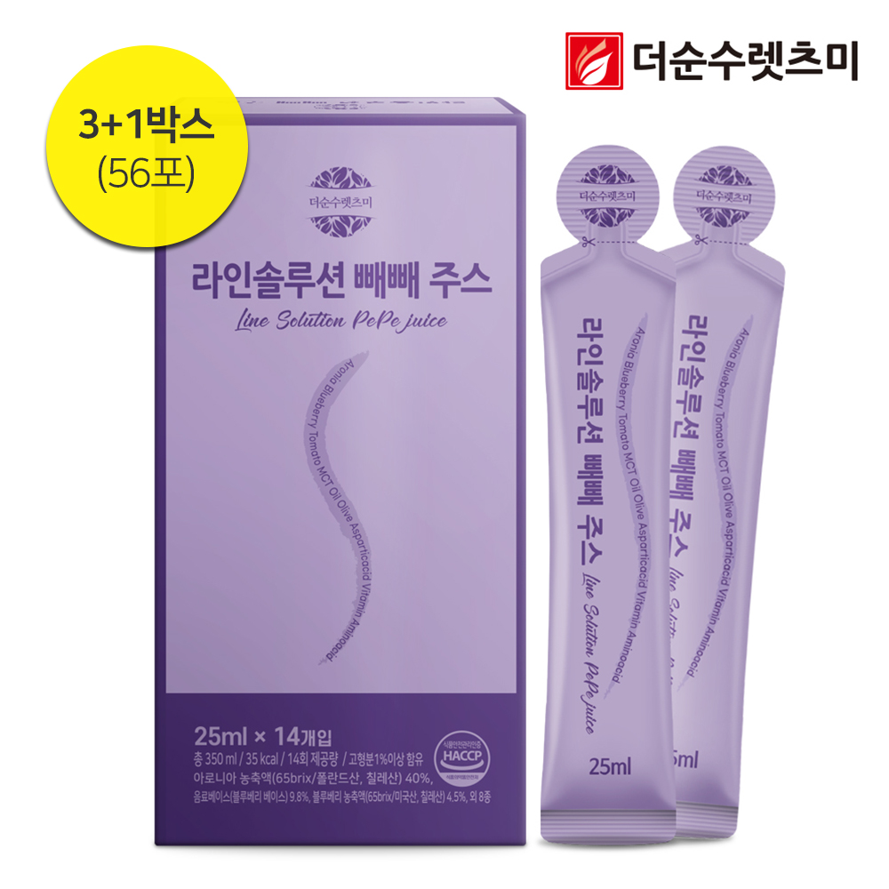 1650613833 thumbnail