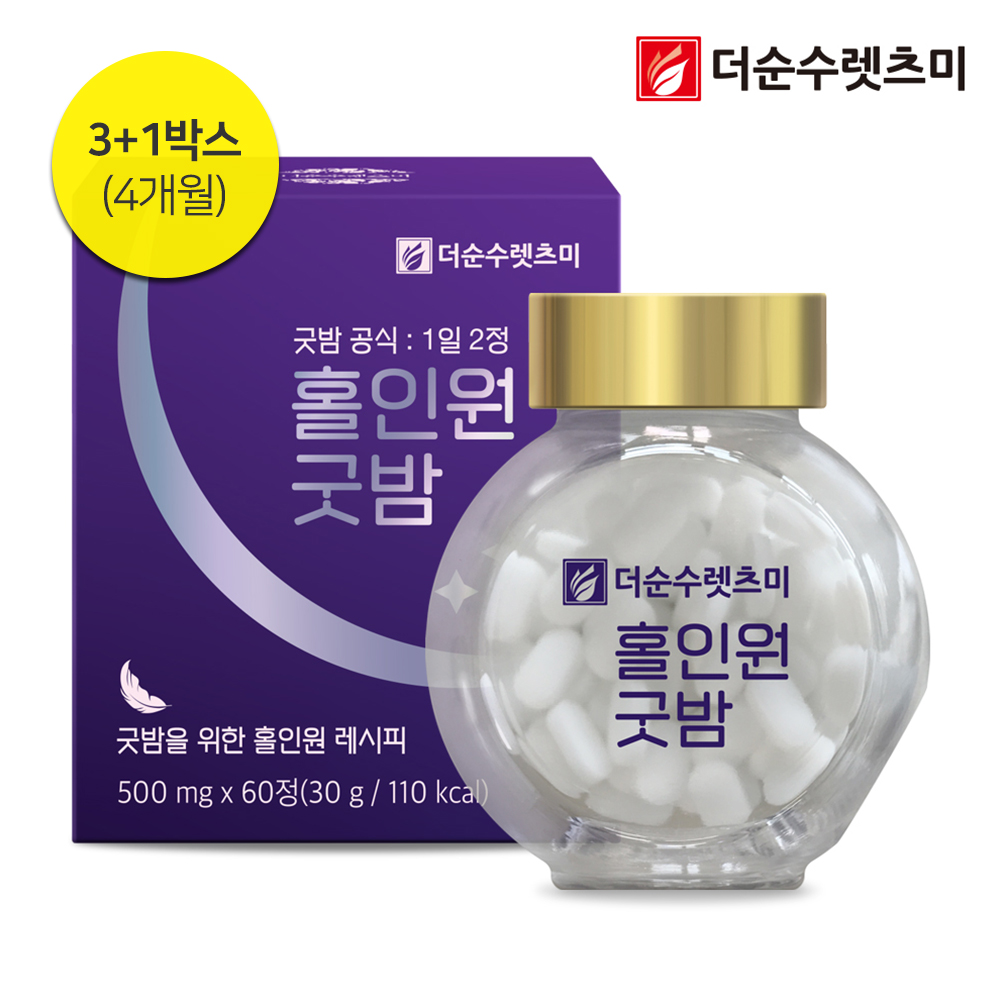 1650613836 thumbnail