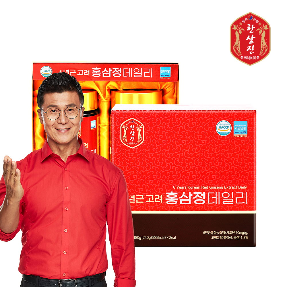 1650618427 thumbnail