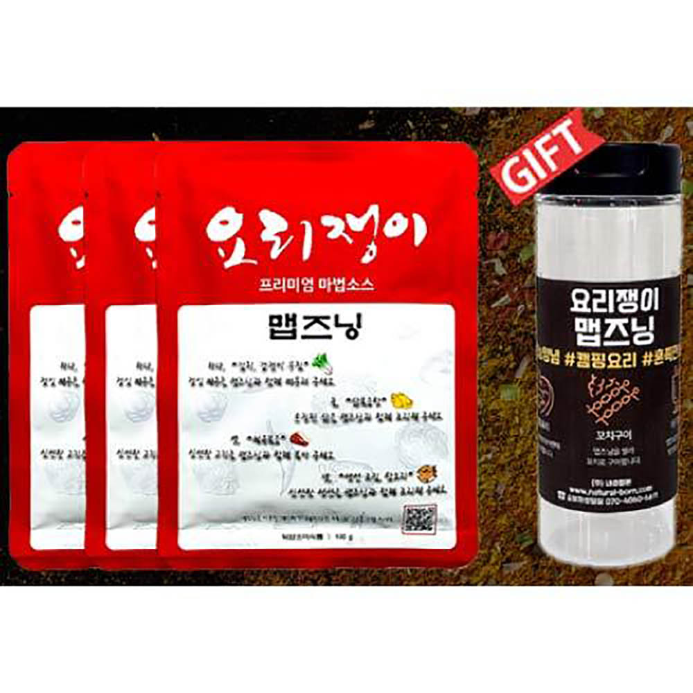 1650870080 thumbnail