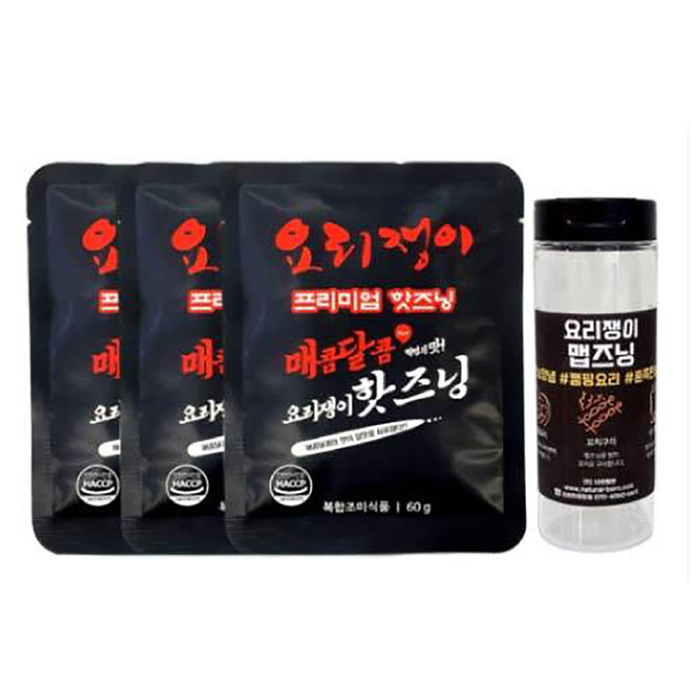 1650870081 thumbnail