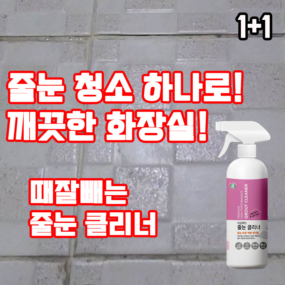 1650870108 thumbnail