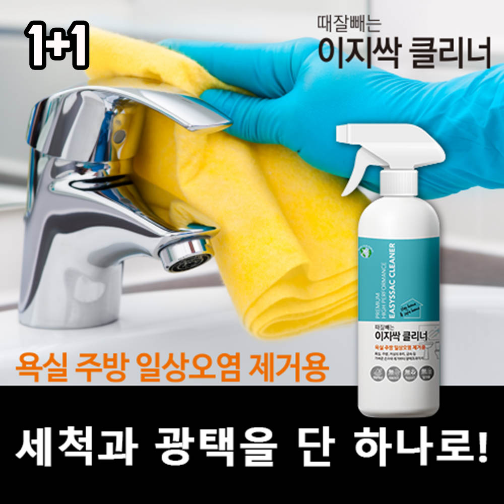 1650870110 thumbnail