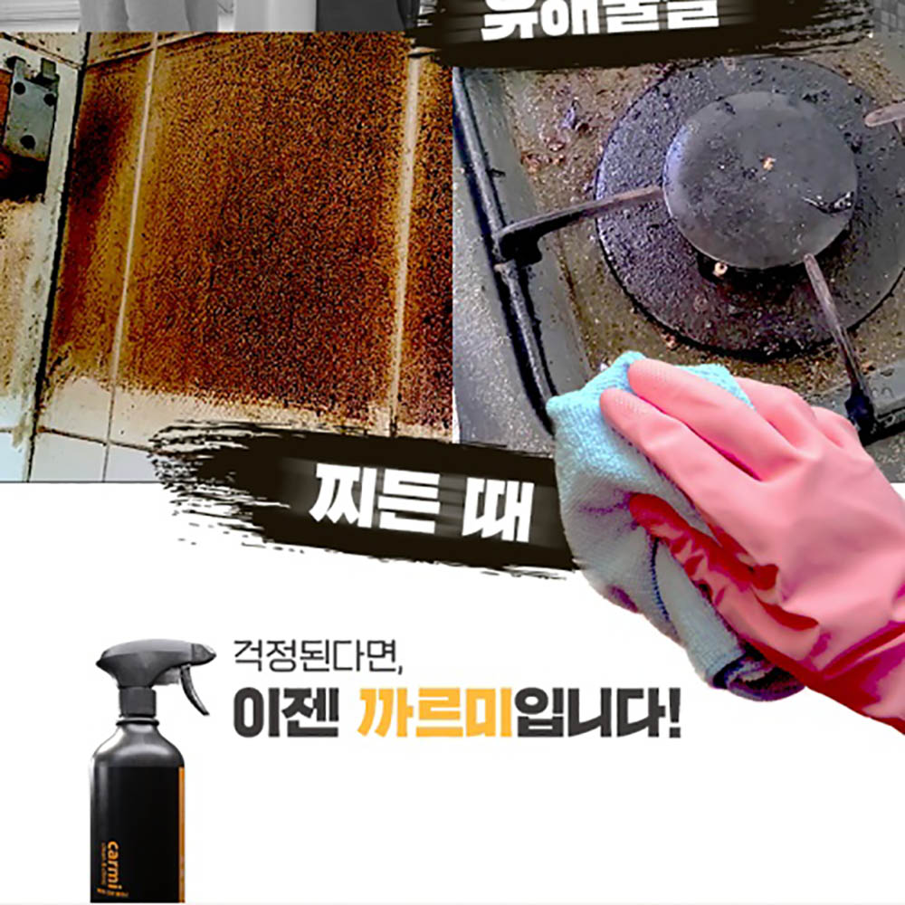 1650870111 thumbnail