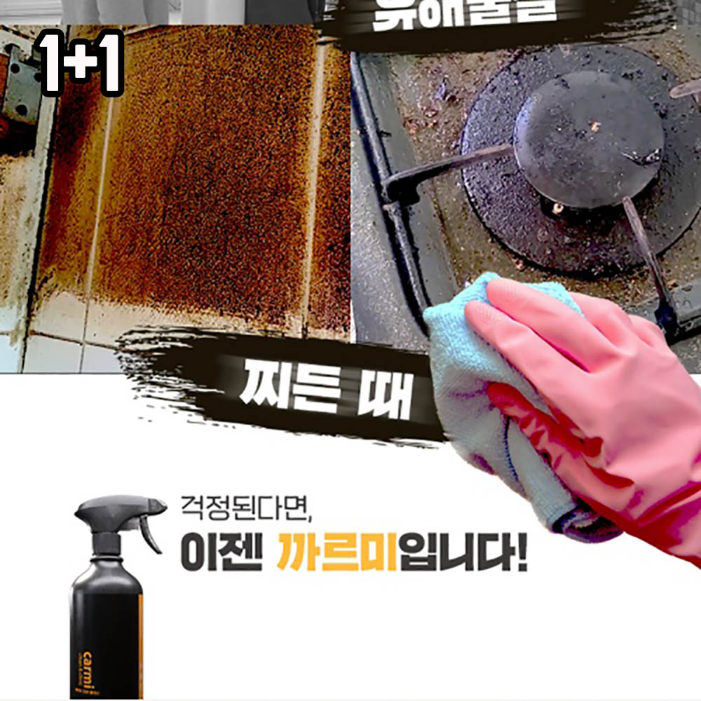 1650870112 thumbnail