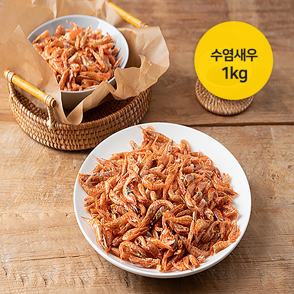 1650956588 thumbnail