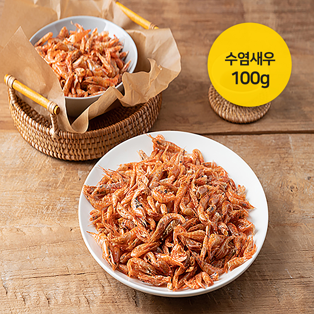 1650956591 thumbnail