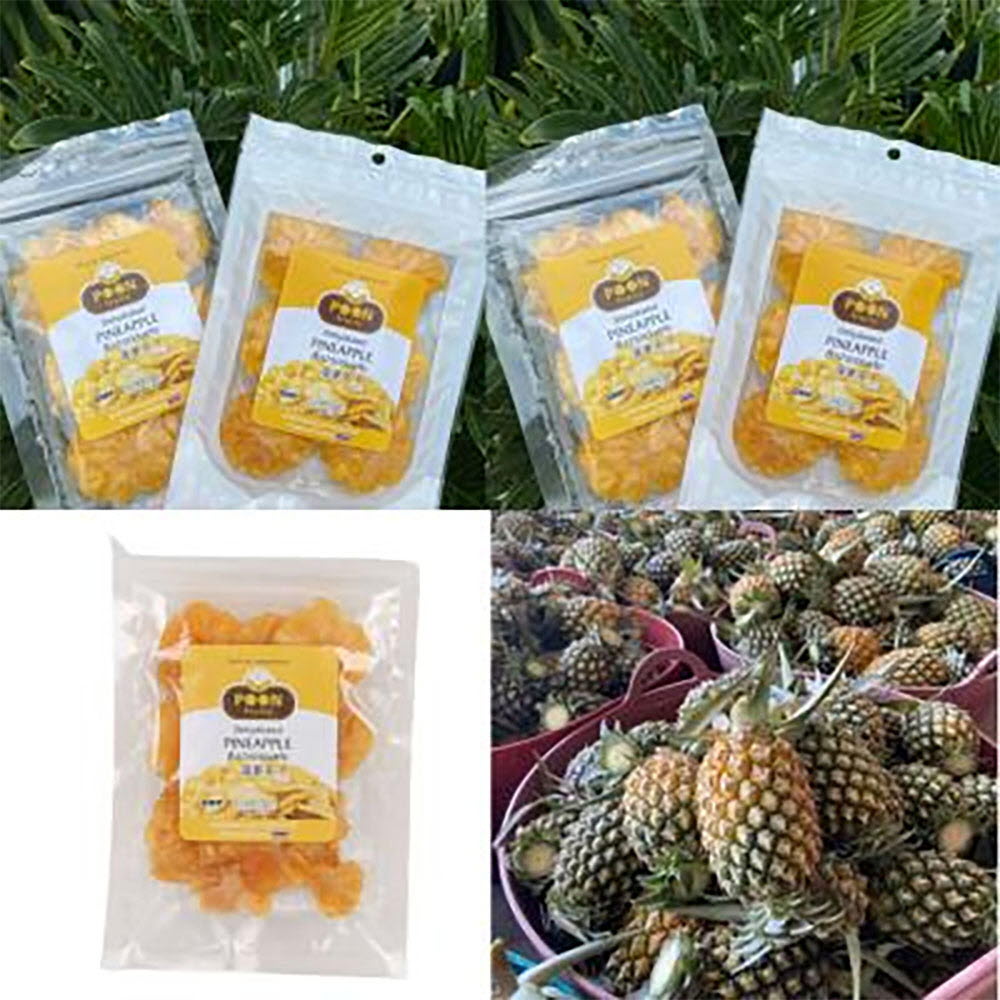 1650957748 thumbnail