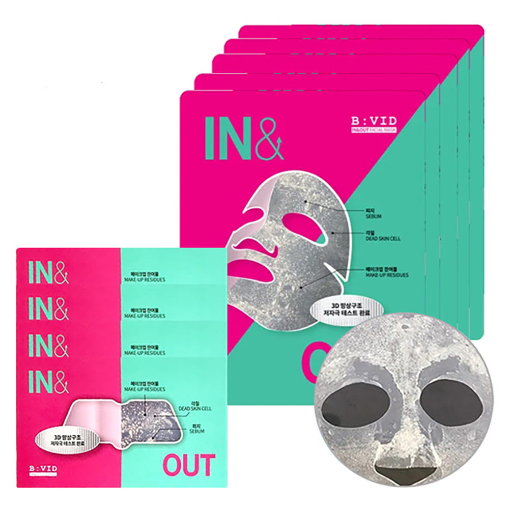 1650957772 thumbnail