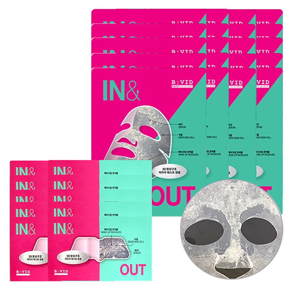 1650957773 thumbnail