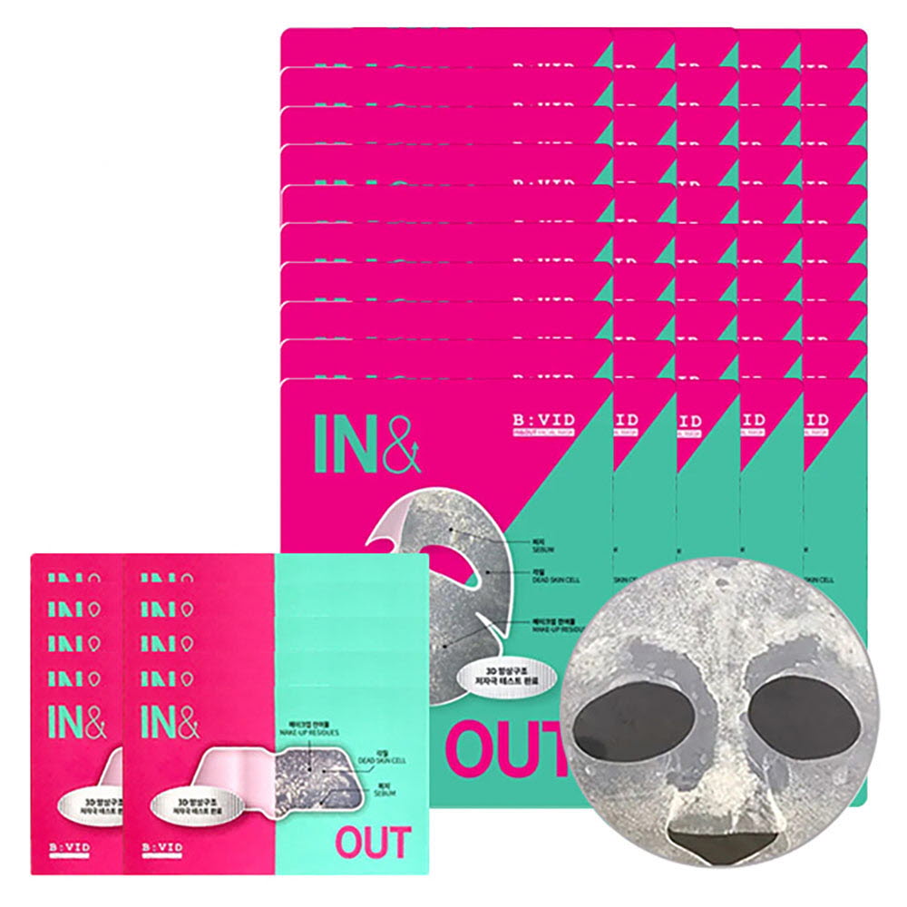 1650957774 thumbnail