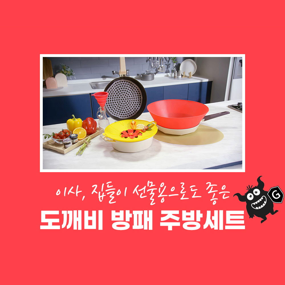 1650957785 thumbnail