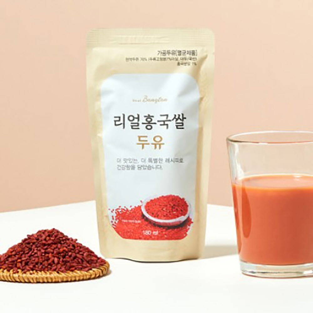 1650957794 thumbnail