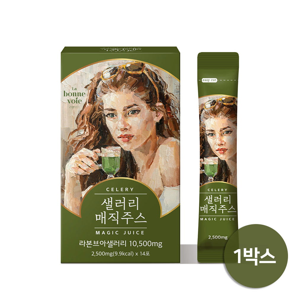 1650957803 thumbnail