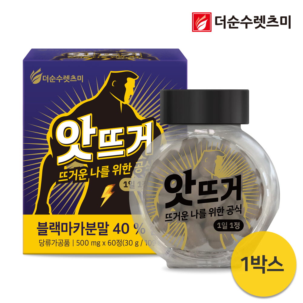 1650957807 thumbnail