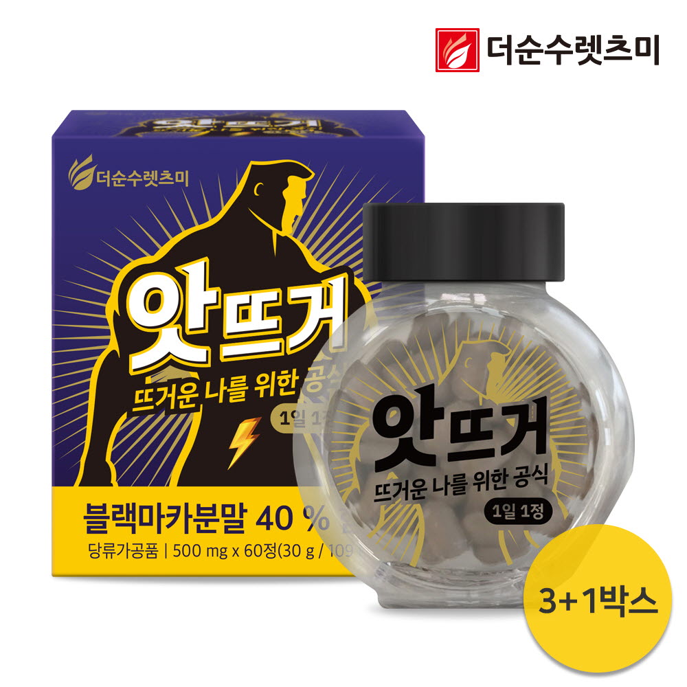 1650957809 thumbnail