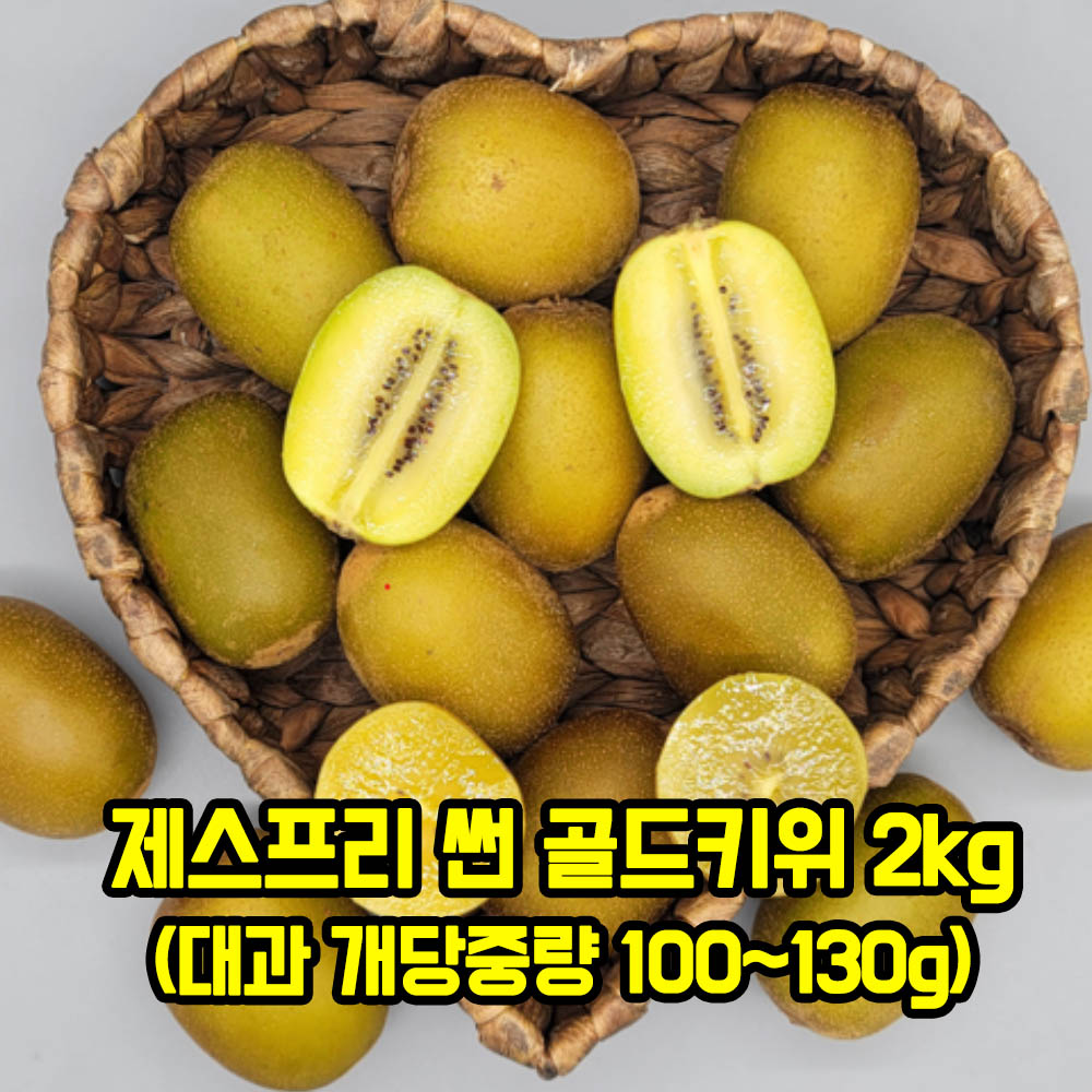 1650960451 thumbnail