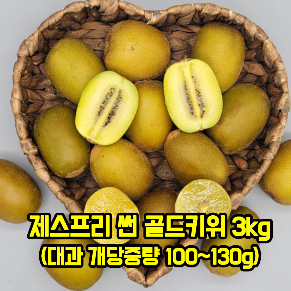 1650960452 thumbnail