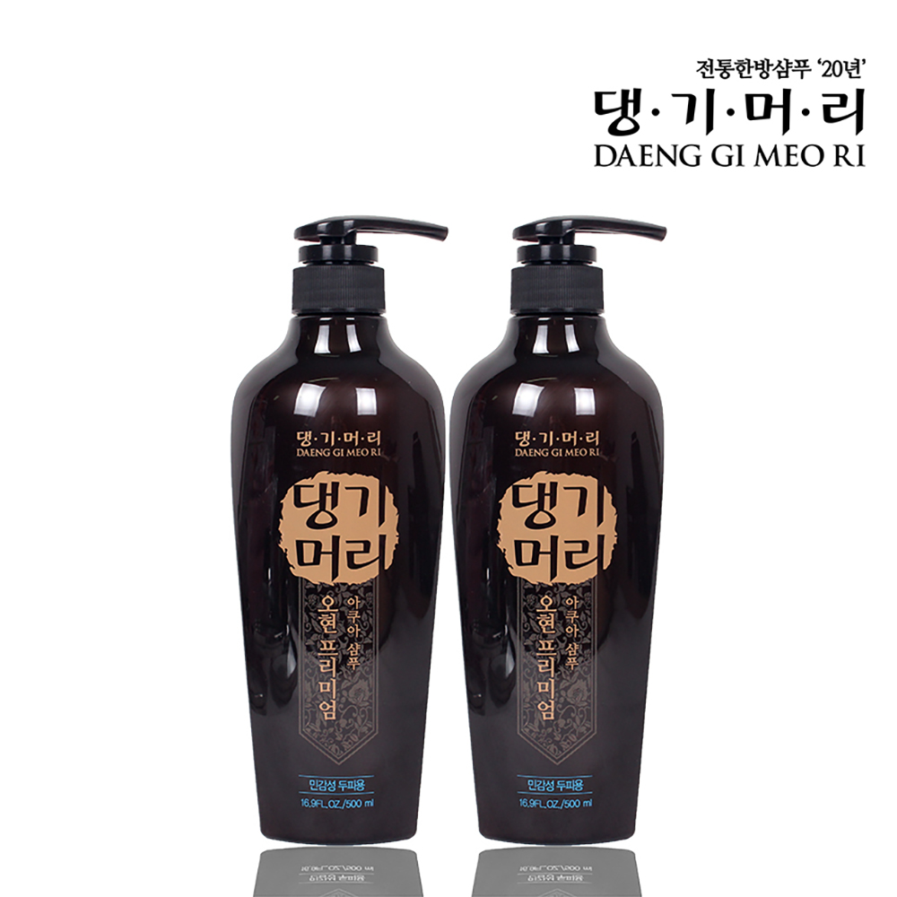 1651040580 thumbnail