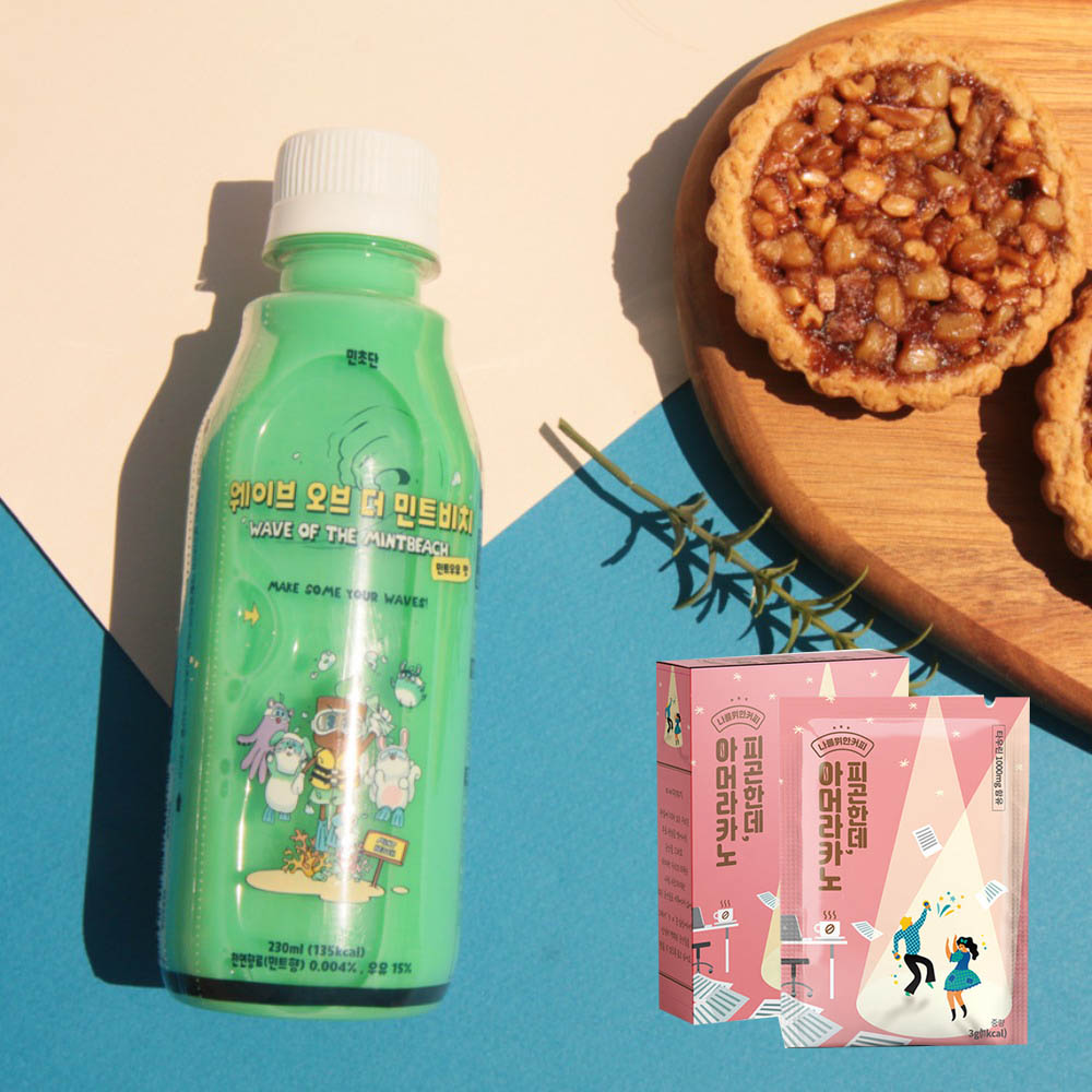 1651044516 thumbnail