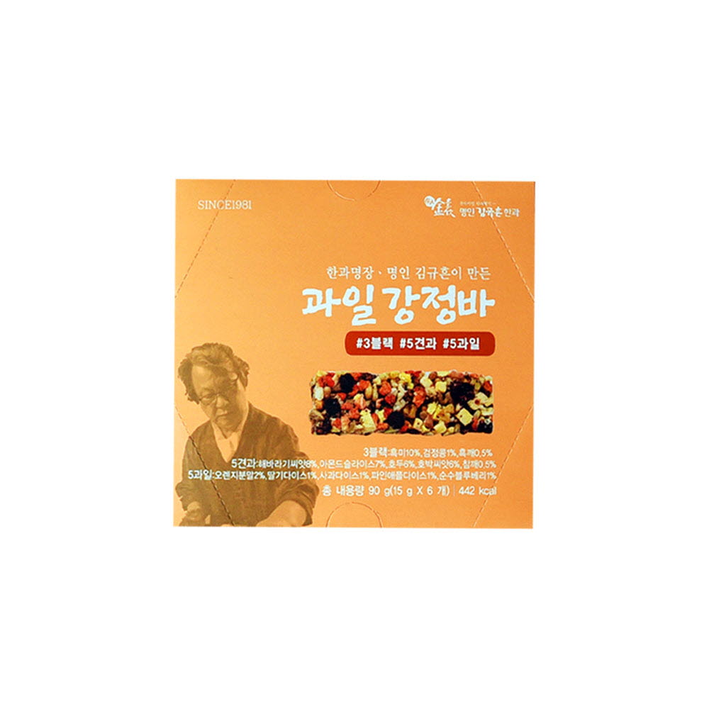 1651211501 thumbnail