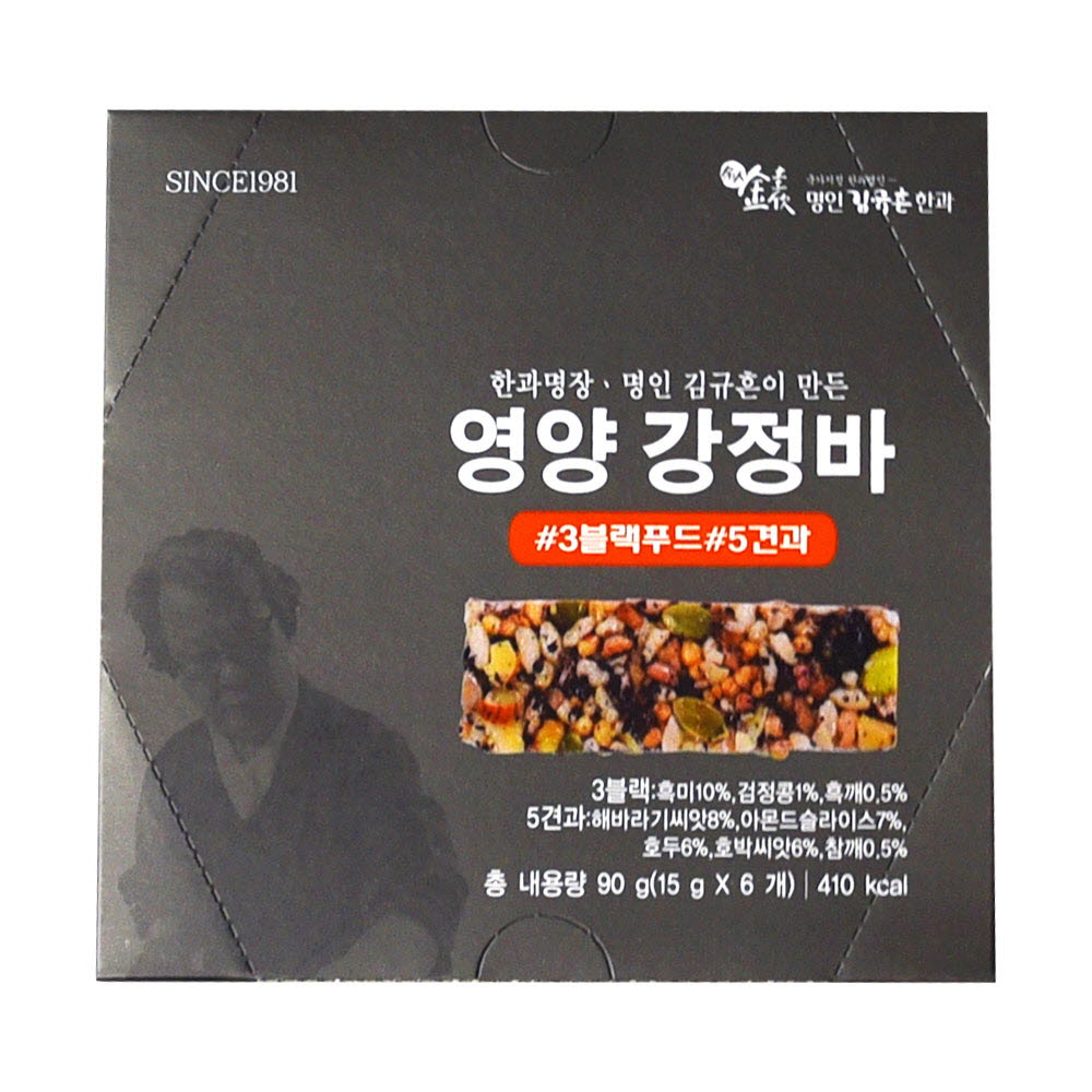 1651211502 thumbnail