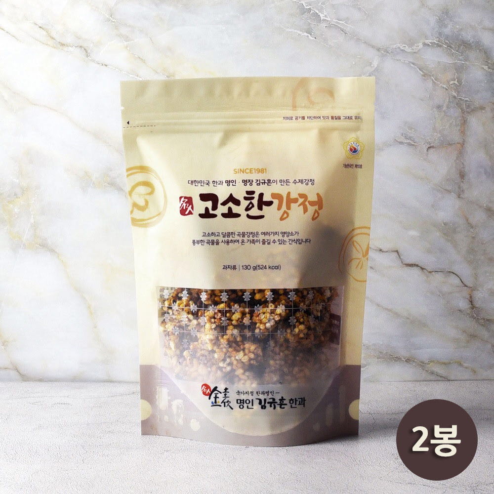 1651211506 thumbnail