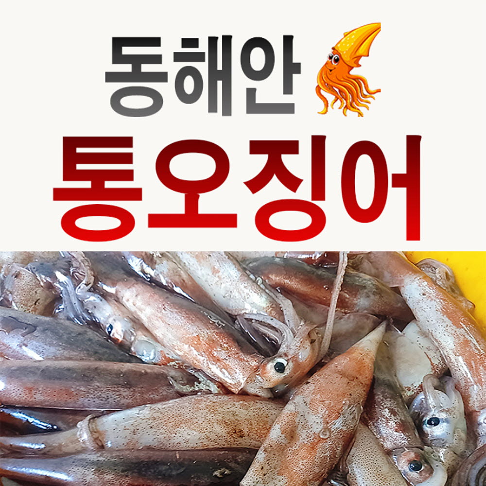 1651211510 thumbnail