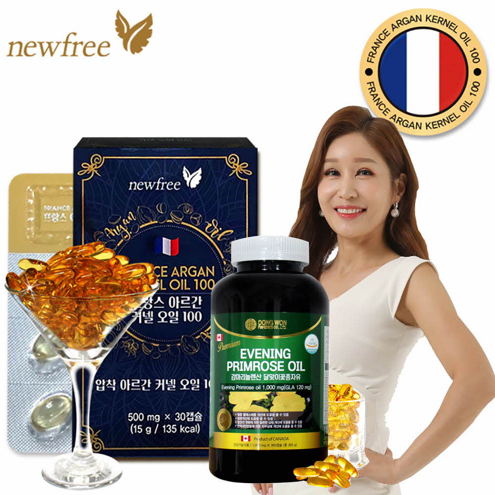 1651212023 thumbnail