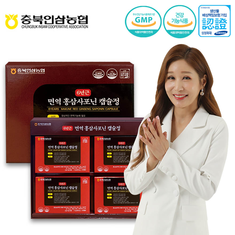 1651212024 thumbnail