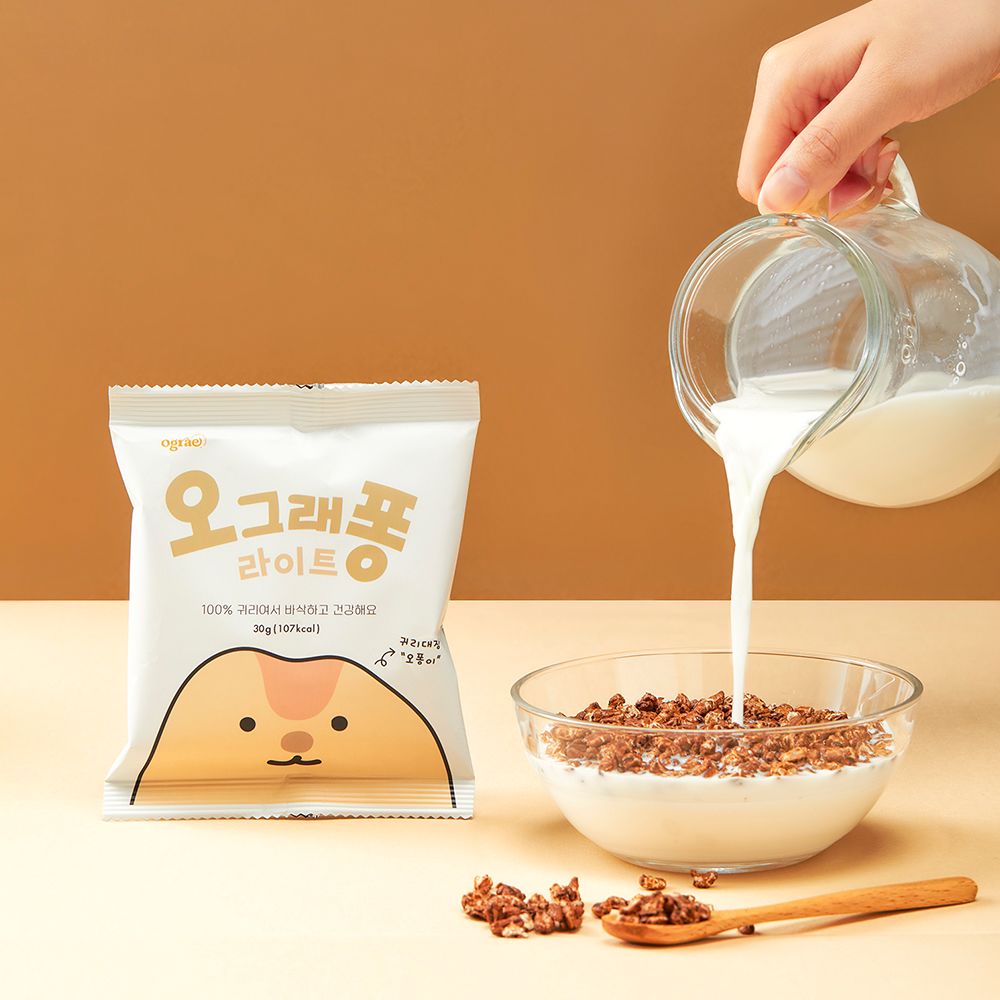 1651217179 thumbnail