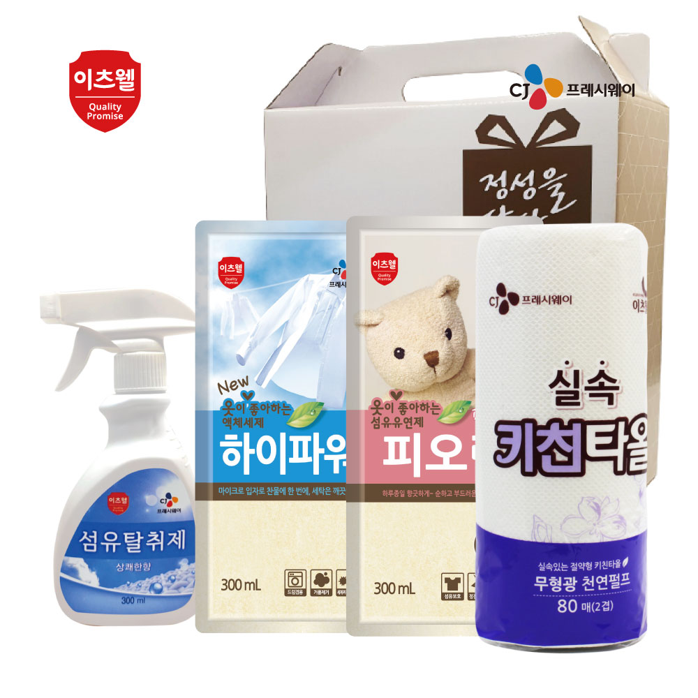 1651553135 thumbnail