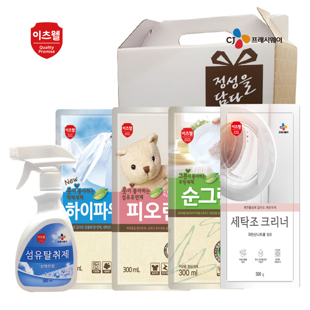 1651553136 thumbnail