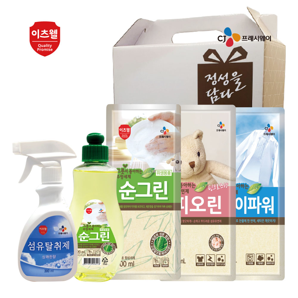 1651553138 thumbnail