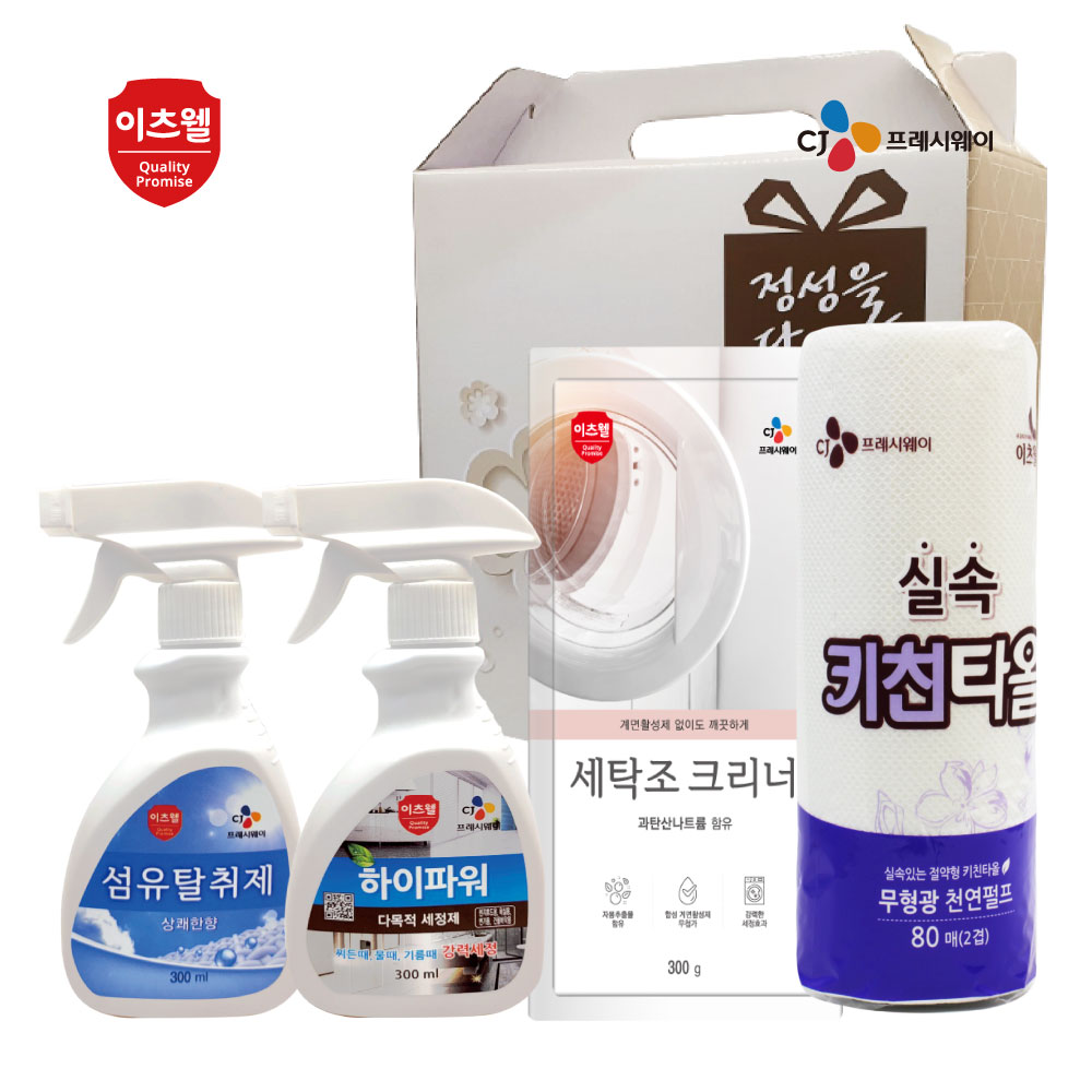 1651553140 thumbnail