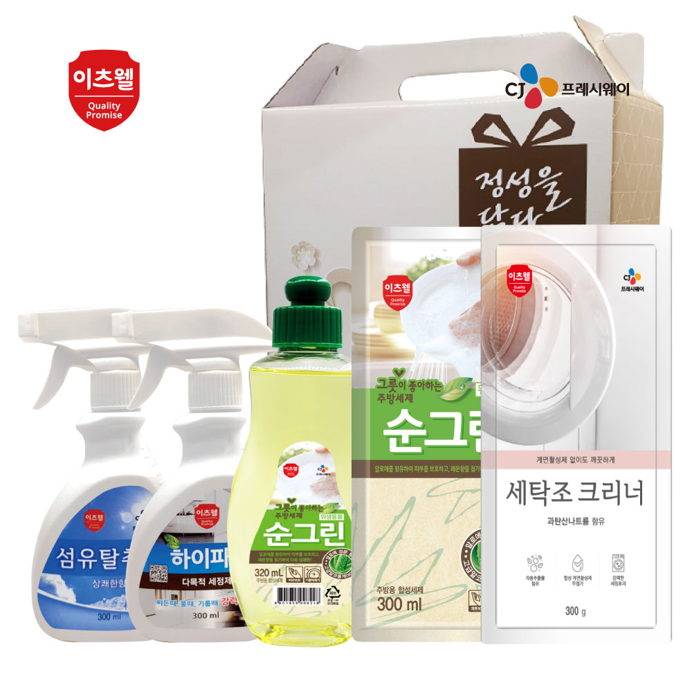 1651553142 thumbnail