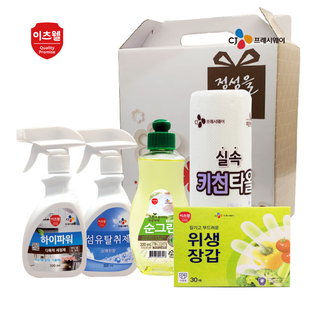 1651553143 thumbnail