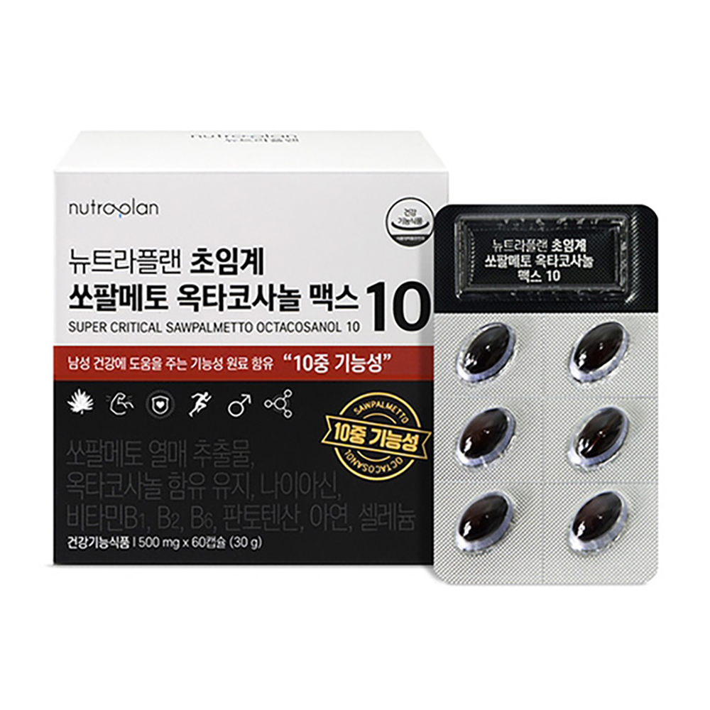 1651560702 thumbnail