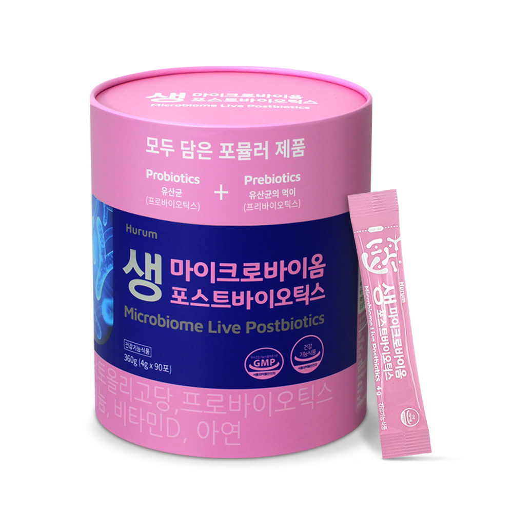 1651560703 thumbnail