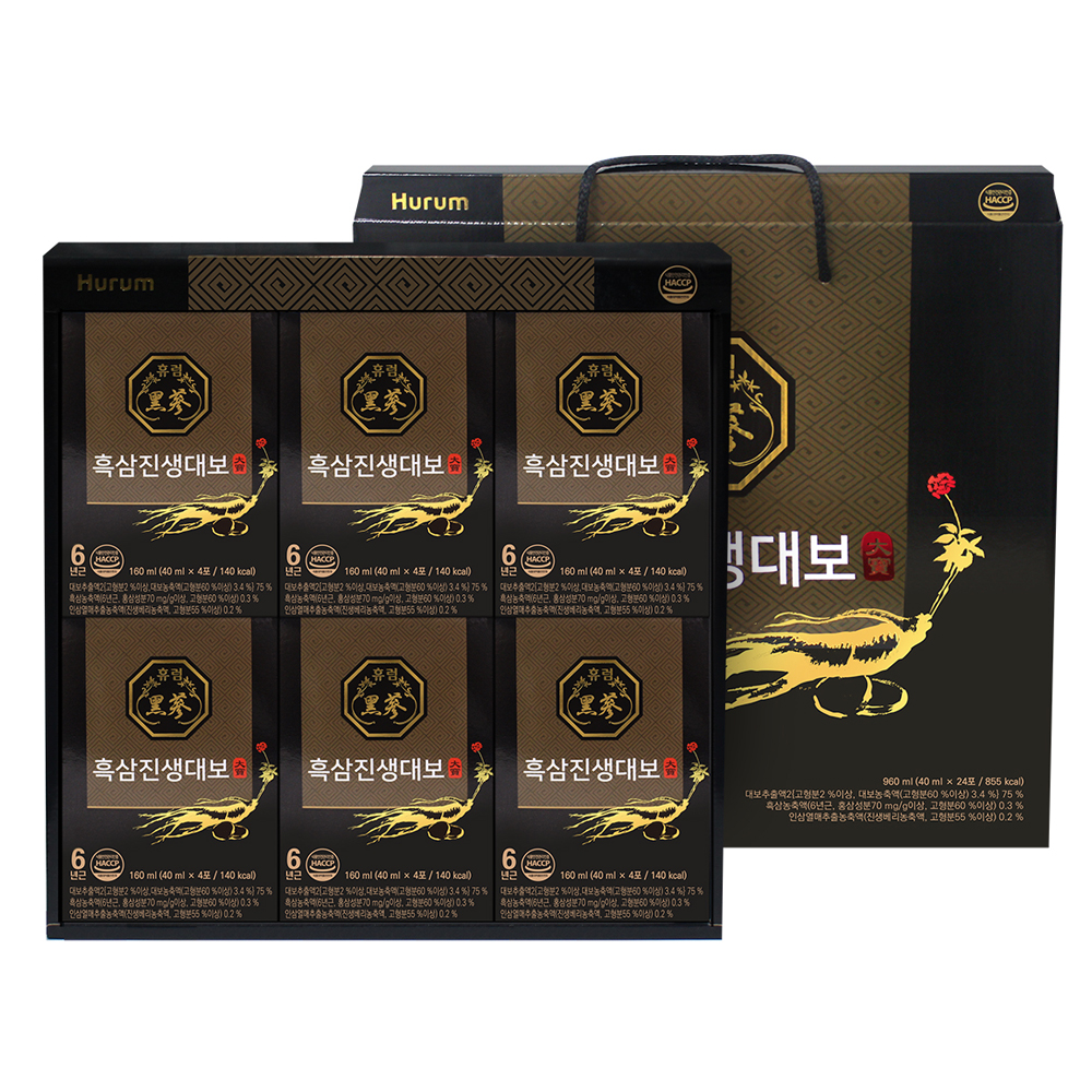 1651560704 thumbnail