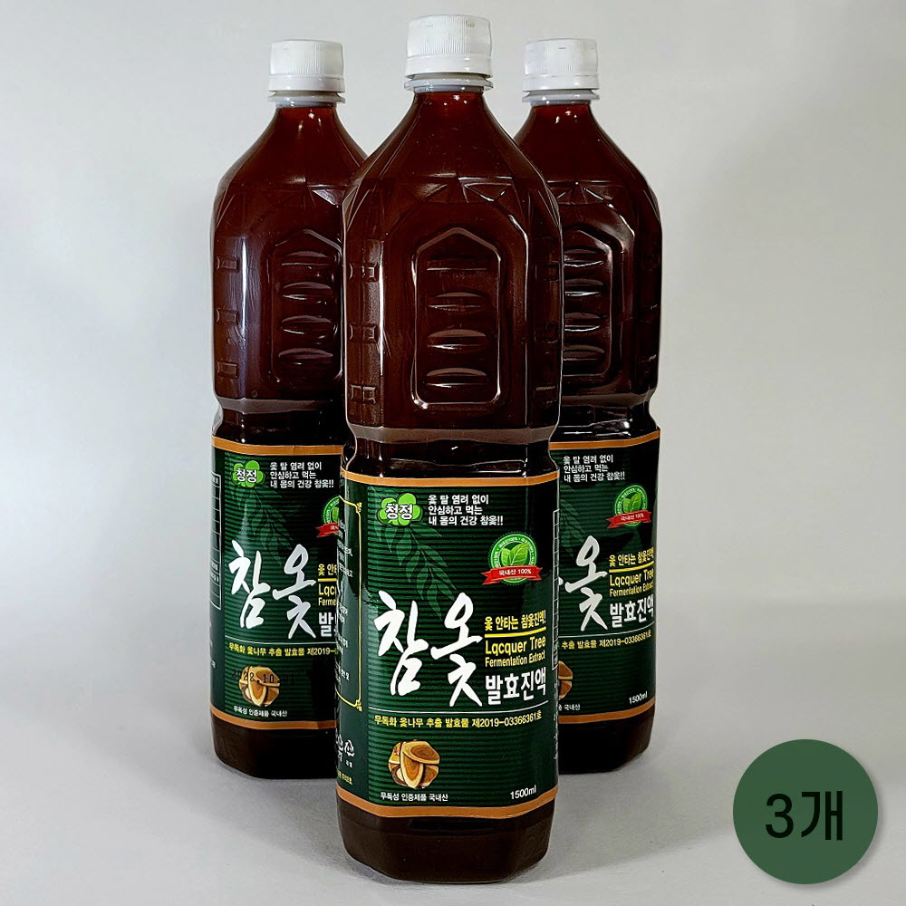 1651653308 thumbnail