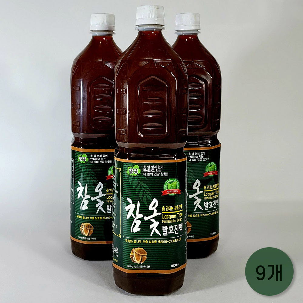 1651653310 thumbnail