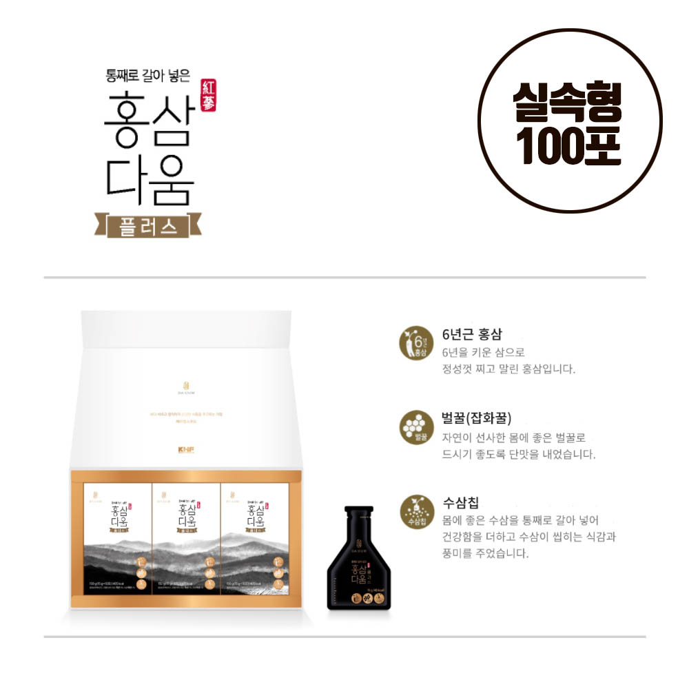 1651654288 thumbnail