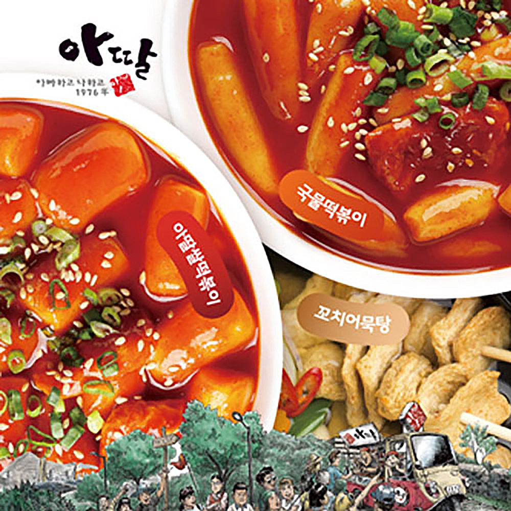 1651818493 thumbnail