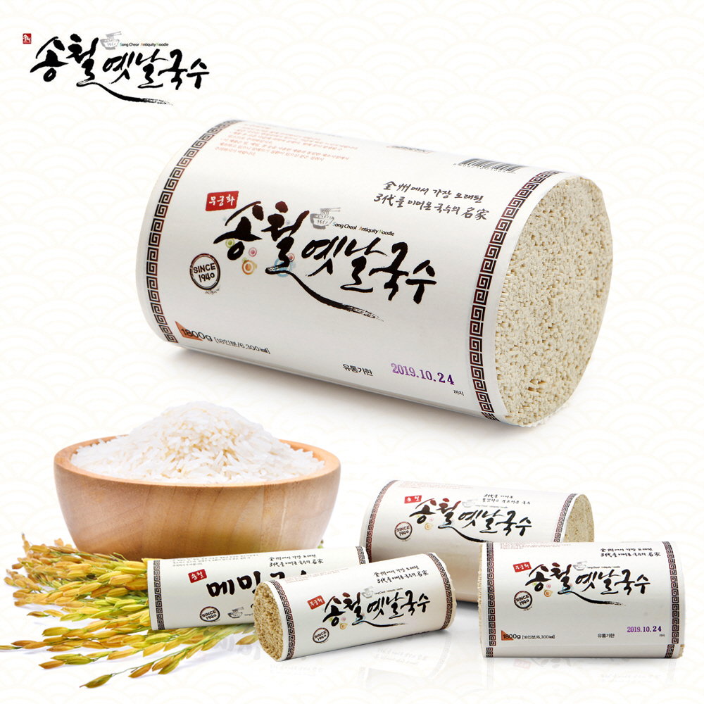 1651818509 thumbnail